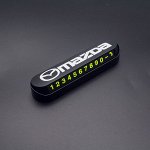 Стильная табличка автовизитка под лобовое стекло MAZDA
