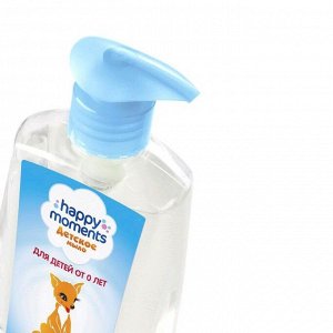 Жидкое мыло для детей Happy moments от 0 лет, 250 мл