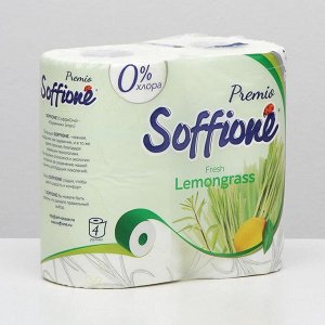 Туалетная бумага Soffione Премиум Фреш Лемонграсс 3 слоя 4 рулона