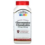 21st Century, Glucosamine 250 mg  Chondroitin 200 mg, Original Strength, 120 Easy to Swallow Capsules