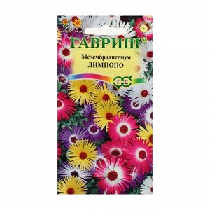 Семена цветов Мезембриантемум хрустальный "Лимпопо", О., 0,1 г