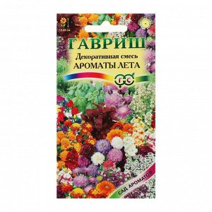 Семена цветов Декоративная смесь "Ароматы лета", О, 0,4 г