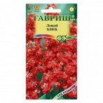 Семена цветов Левкой &quot;Квик&quot;, серия Сад ароматов, 0,1 г