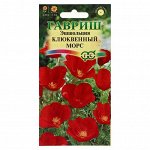 Эшшольция Клюквенный Морс 0,2г ГШ цв/п
