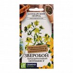 Семена  Зверобой &quot;Оптимист&quot;, 0,1 г