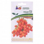 Семена Томат &quot;Поцелуй&quot;, 10 шт