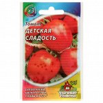 Семена Томат &quot;Детская сладость&quot;, суперранний, 0,1 г  серия ХИТ х3