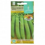 Семена Горох Васька среднеспелый, овощной, кустовой, очень сладкий 5 г.