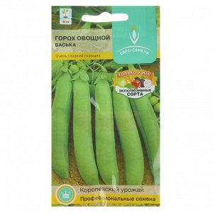 Семена Горох "Евро-семена", "Васька", среднеспелый, овощной, кустовой, очень сладкий, 5 г