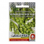 Семена Горох лущильный &quot;Кельведонское чудо&quot;, серия Кольчуга NEW, 6 г
