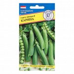 Семена Горох &quot;Карина&quot; , 4 г