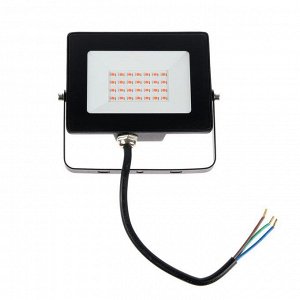 Прожектор светодиодный Smartbuy FL SMD LIGHT, ФИТО, 20 Вт, IP65