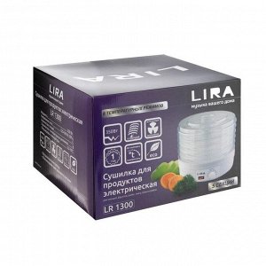Сушилка для овощей и фруктов LIRA LR 1300, 350 Вт, 5 ярусов, белая