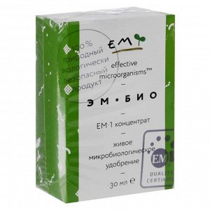 Микробиологическое удобрение "Восток ЭМ-1", концентрат, 30 мл
