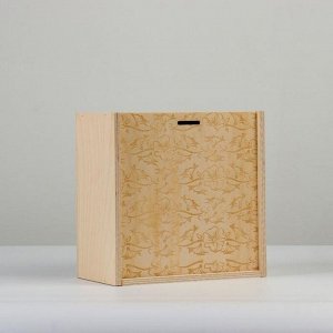 Коробка пенал подарочная деревянная, 20*20*10 см "Цветник", гравировка