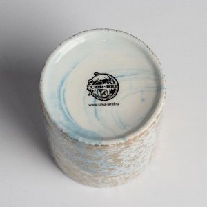 Керамическое кашпо с тиснением «Вкрапления», 8 х 9,5 см