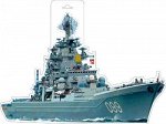 Вырубной плакат &quot;Корабль&quot;