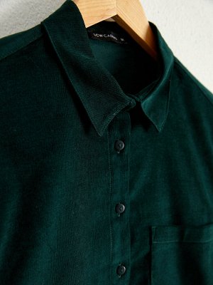 Рубашка Длина: Стандарт
Узор: Прямой крой
Форма: Стандарт
Тип товара: Рубашка
Ткань: Вельвет
Силуэт: Рубашка
РАЗМЕР: S, XS
ЦВЕТ: Dark Beige, Dark Green
СОСТАВ: Основной материал: 100% Хлопок