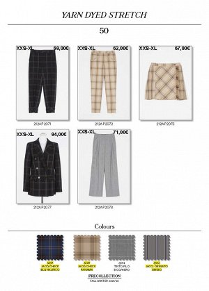 Брюки — TWINSET MILANO — Италия 🇮🇹