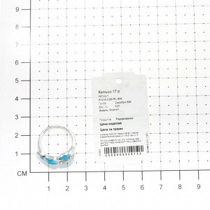 Кольцо из серебра с фианитом и эмалью R1216-CZE-RR-SW