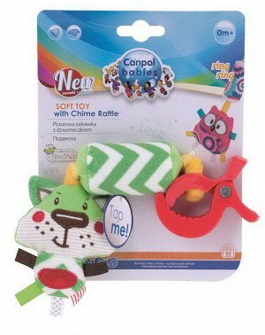 Подвеска Canpol Babies Forest Friends Лисенок зеленый, с колокольчиком