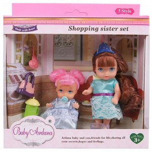 Игровой набор Baby Ardana Дома у сёстренок (куколки с сумочками)17