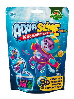 Набор для эксперементов Aqua Slime КосмоКотитки малый для изготовления фигурок из цветного геля22