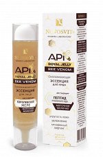 НОВОСВИТ &quot;ROYAL JELLY&quot; Эссенция 35мл для лица &quot;BEE VENOM&quot; омолаживающая /12шт/