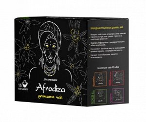 Чай Afrodiza №1 Дамиана (15 саше)