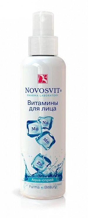 Novosvit НОВОСВИТ Аква-спрей 190мл "Витамины для лица"