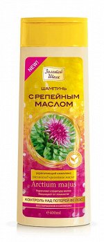 Золотой шелк Шампунь 400мл &quot;Контроль над потерей волос&quot; с репейным маслом