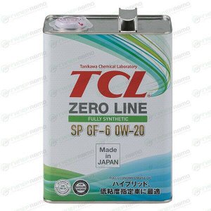 Масло моторное TCL Zero Line 0w20, синтетическое, API SP, ILSAC GF-6, для бензинового двигателя, 4л, арт. Z0040020SP