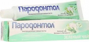 Зубная паста ПАРОДОНТОЛ с экстрактом зеленого чая 124г