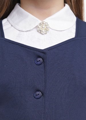 Сарафан. Цвет: т.синий