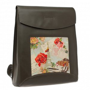 Рюкзак Ткань: Натуральная кожа

Легкий и удобный рюкзак в стиле casual из натуральной кожи. Имеет две регулируемые отстегивающиеся лямки и дополнительный ремешок сверху. Может служить как рюкзаком, та