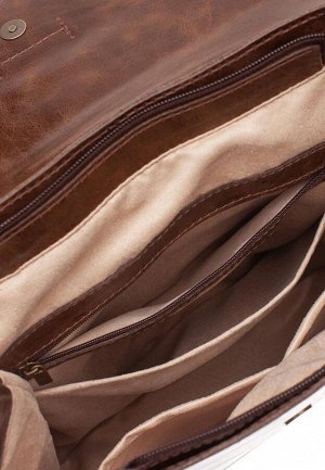 Рюкзак Состав: Натуральная кожа
Цвет: Коричневый

Сумка-рюкзак из натуральной кожи с изображением лисы. 
Внутри два отделения, карман на молнии и двойной карман для мобильного и ключей. 
Вмещает папку