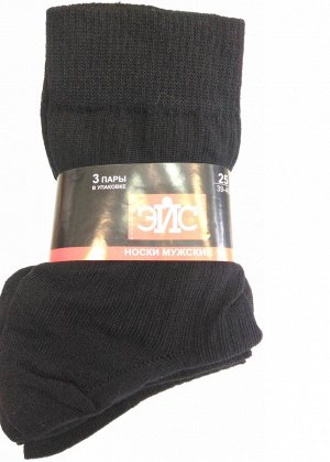 Носки Цвет: чёрный

носки мужские 3 пары в упаковке