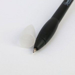 Подарочный набор «Лучший учитель»: ежедневник и ручка-колокольчик (шариковая, синяя паста, 1 мм)