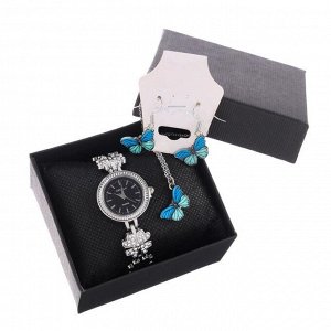Подарочный набор 3 в 1 "Бабочки": наручные часы d=2.7 см, серьги, кулон