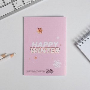 Art Fox Набор: обложка для паспорта полноцвет, блокнот прикол и ручка Winter Queen