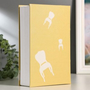 Сейф-книга "12 стульев", 5,5х17х24 см, ключевой замок