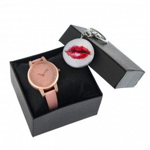 Подарочный набор 2 в 1 "Поцелуй": наручные часы d=3.7 см, брелок