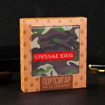 Товары для курения