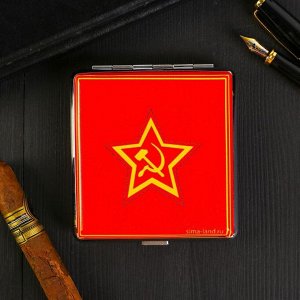 Портсигар «Рожденный в СССР», 9.6 х 9,6 см