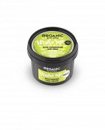 Органик Китчен, Organic Kitchen , Крем-увлажнение для лица &#039;Wake up&#039;100мл