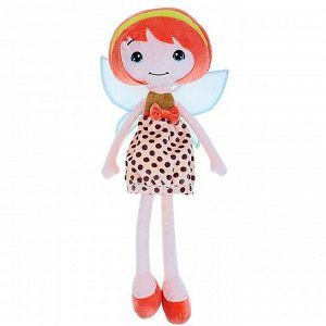 Мягкая игрушка «Кукла Даяна», 56 см