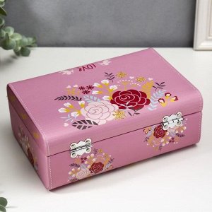 Шкатулка кожзам для украшений чемодан "Нарисованные цветы" 9,5х24х16,5 см