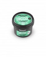Органик Китчен, Organic Kitchen , Маска-увлажнение для лица &#039;Огуречные кружочки&#039;100мл