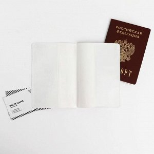 Голографичная паспортная обложка &quot;Собственность&quot;