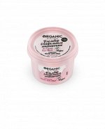 НС &quot;Organic Kitchen&quot; Маска для лица 100мл &quot;Пломбир в вафельном стаканчике&quot;